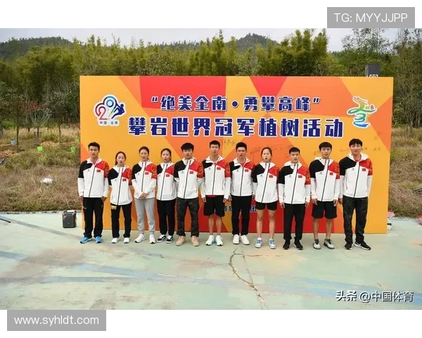 南京攀岩队的比赛经验分享与成长之路探讨